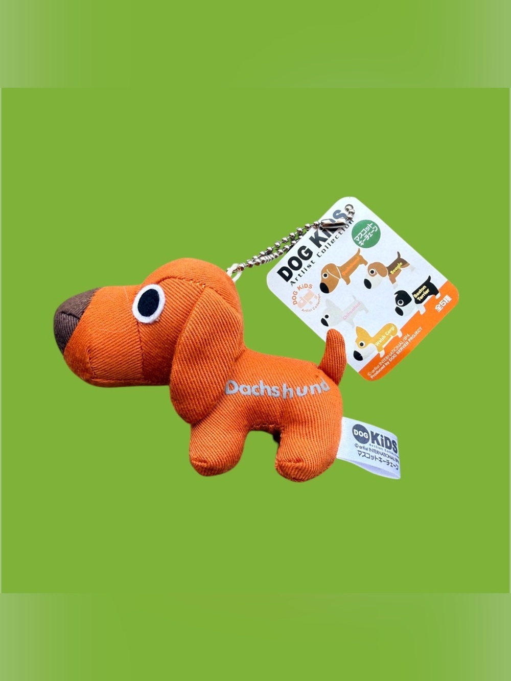 The Dog Dachshund keychain